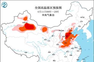 Stein：布罗格登一直在公开游说开拓者 希望在截止日之后留队